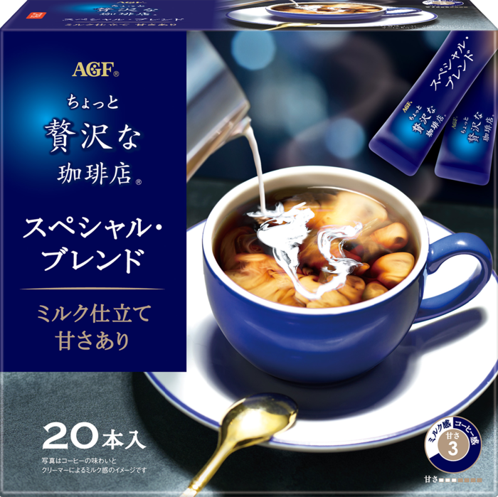 「「ちょっと贅沢な珈琲店®」 スティックコーヒー スペシャル・ブレンド