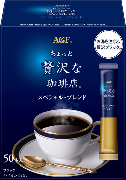 67b5663991629.png?resize=1200x630