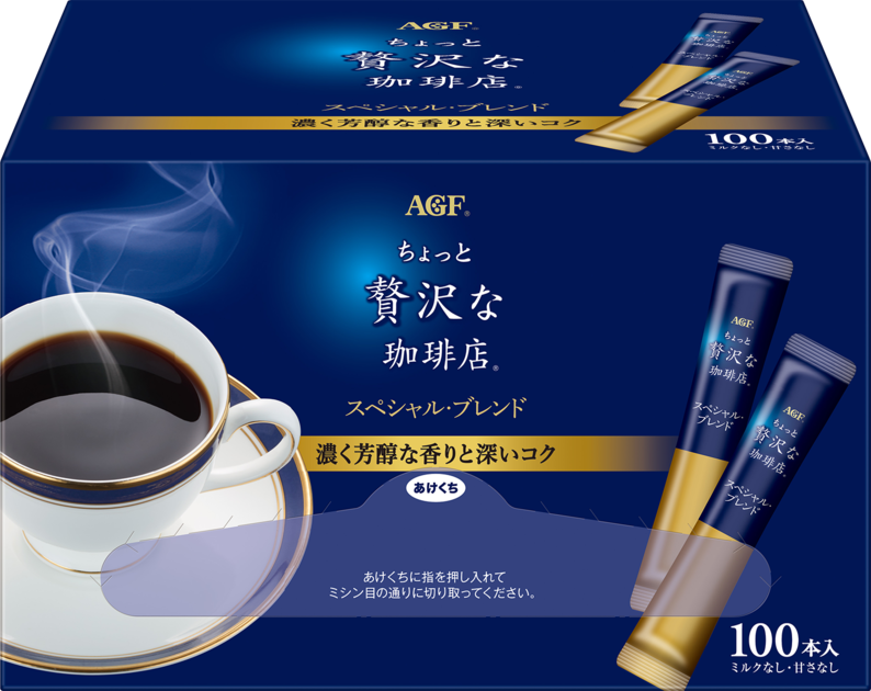 通販限定 | 「ちょっと贅沢な珈琲店®」 スティックブラック