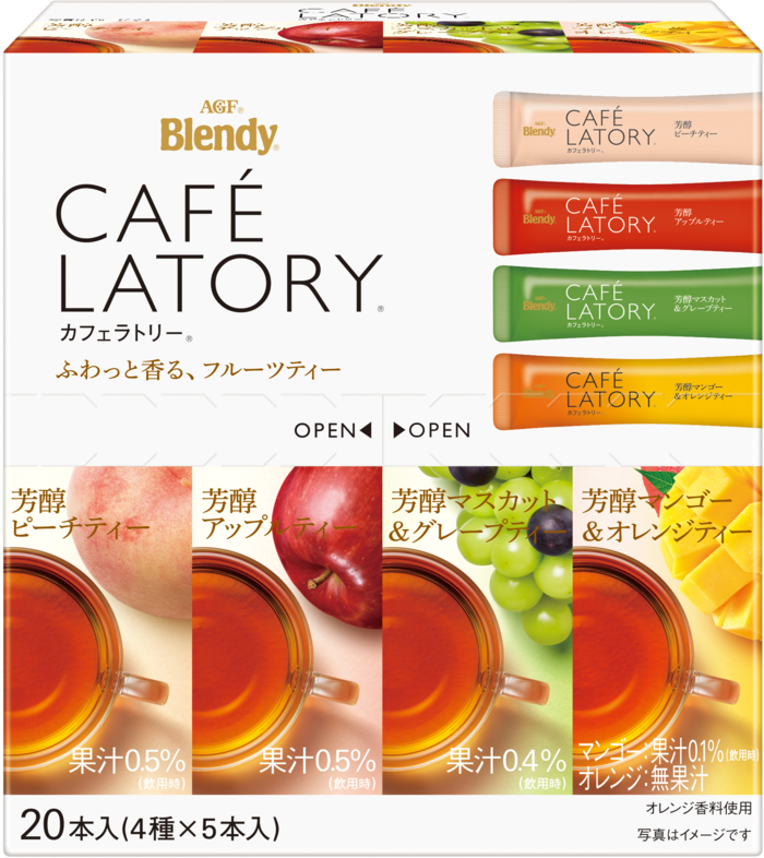 「ブレンディ®カフェラトリー®」 スティック フルーツティーアソート