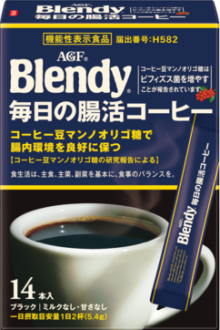 「ブレンディ®」 スティックブラック 毎日の腸活コーヒー