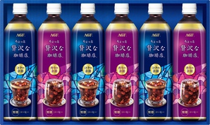 AGF®「ちょっと贅沢な珈琲店®」アイスコーヒーギフト LP-30