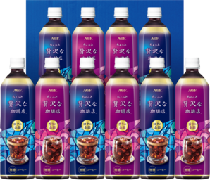 AGF®「ちょっと贅沢な珈琲店®」アイスコーヒーギフト LP-50
