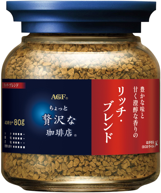 ちょっと贅沢な珈琲店®」 リッチ・ブレンド瓶80g | 味の素AGF株式会社