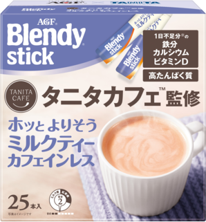 「ブレンディ®」　スティック　タニタカフェ™監修　ホッとよりそうミルクティー　カフェインレス