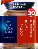 「ちょっと贅沢な珈琲店<sub>&reg;</sub>」　リッチ・ブレンド