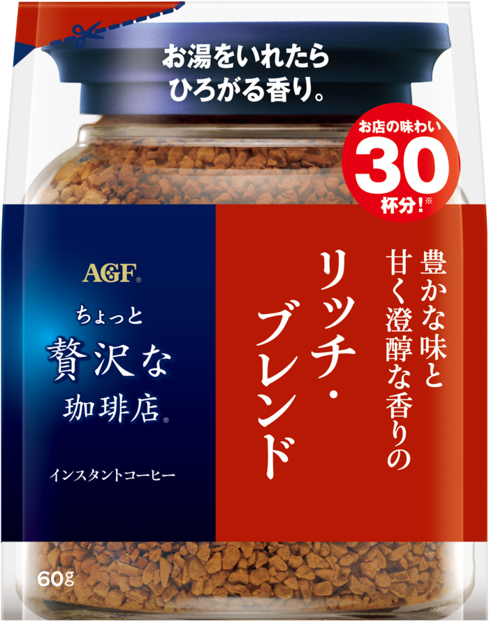 「「ちょっと贅沢な珈琲店®」　リッチ・ブレンド