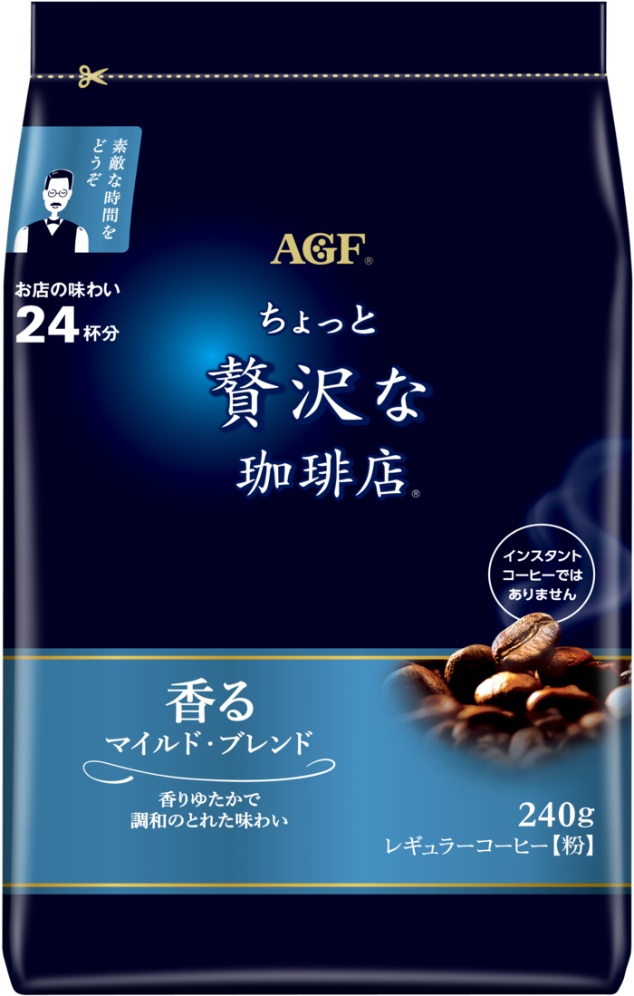 「ちょっと贅沢な珈琲店<sub>&reg;</sub>」　レギュラーコーヒー　マイルド・ブレンド