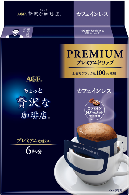 687600e44c334.png?resize=1200x630