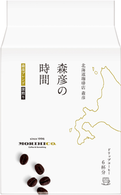 森彦の時間®」 ドリップコーヒー 森彦ブレンド6袋 | 味の素AGF株式会社