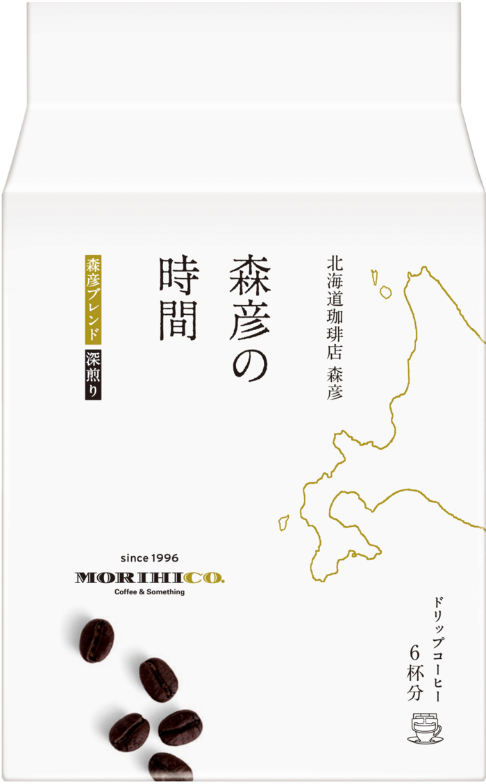 「森彦の時間<sub>&reg;</sub>」　ドリップコーヒー　森彦ブレンド