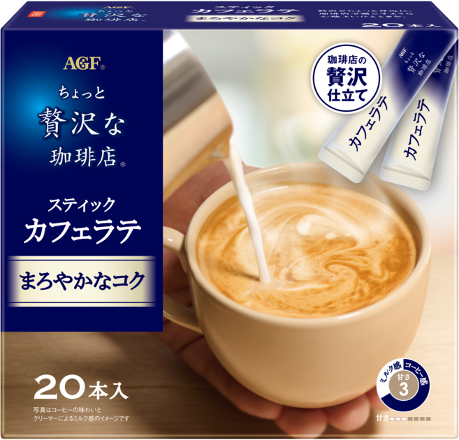 カフェラテ ちょっと贅沢な珈琲店®」 スティックカフェラテ まろやかなコク20本