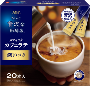「ちょっと贅沢な珈琲店®」　スティックカフェラテ　深いコク