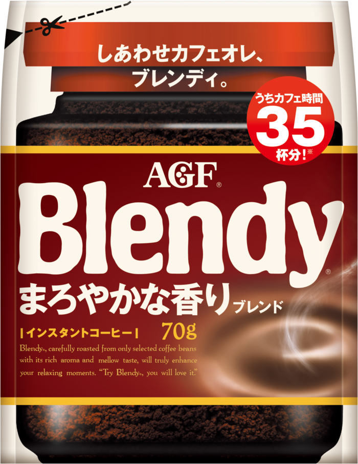 「ブレンディ®」　まろやかな香りブレンド