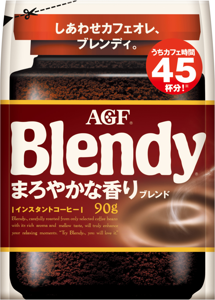 「「ブレンディ®」　まろやかな香りブレンド
