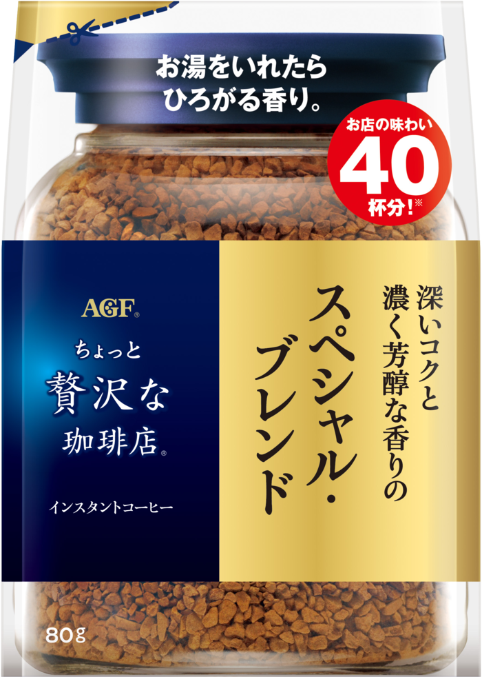 「「ちょっと贅沢な珈琲店®」　スペシャル・ブレンド