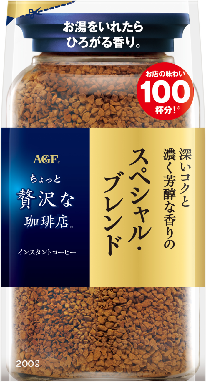 「「ちょっと贅沢な珈琲店®」　スペシャル・ブレンド