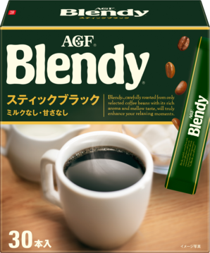 「ブレンディ®」　スティックブラック