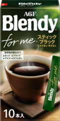 「ブレンディ<sub>®</sub>」 フォーミー スティックブラック
