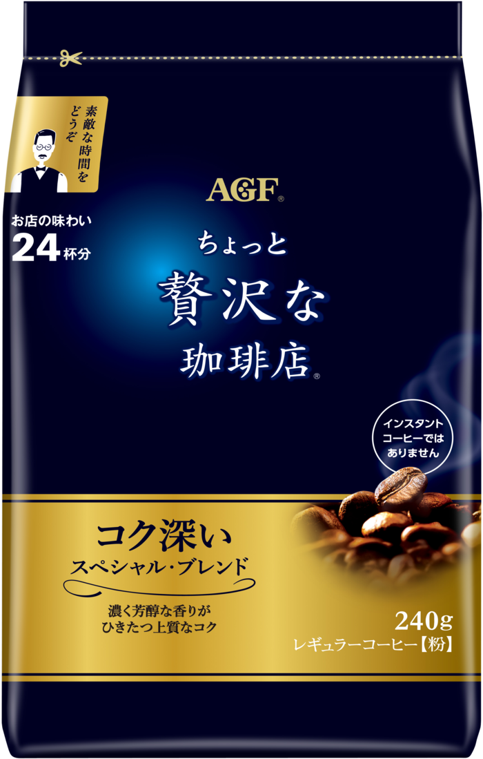 「ちょっと贅沢な珈琲店®」　レギュラーコーヒー　スペシャル・ブレンド