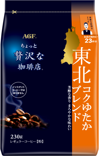 6879b511127c0.png?resize=1200x630