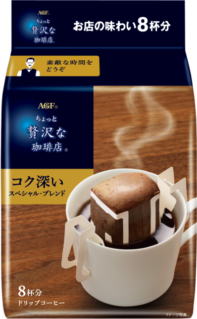 ちょっと贅沢な珈琲店®」 ドリップコーヒー スペシャル・ブレンド8袋