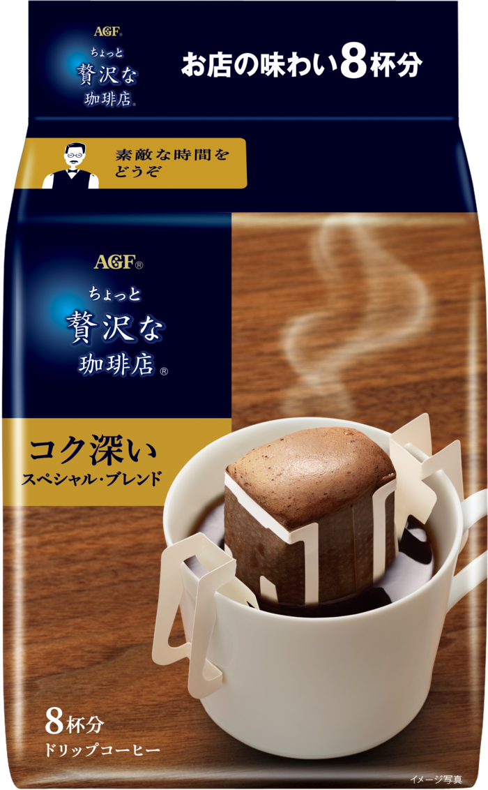 「ちょっと贅沢な珈琲店®」　ドリップコーヒー　スペシャル・ブレンド