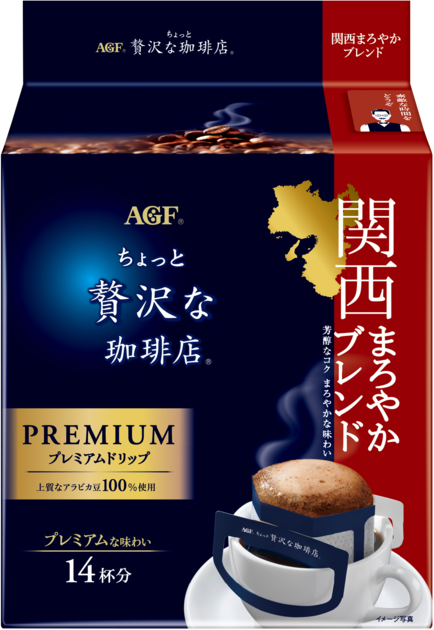 687616928a976.png?resize=1200x630