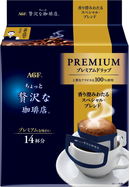 6879b672bb6dc.png?resize=1200x630