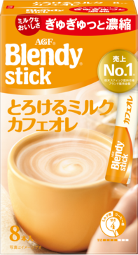 「ブレンディ®」　スティック　とろけるミルクカフェオレ