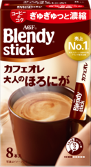 「ブレンディ<sub>&reg;</sub>」　スティック　カフェオレ　大人のほろにが