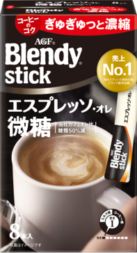 Blendy インスタントコーヒー 10パック 100g AGF Blendy Stick Instant Coffee Packets 100 Sticks
