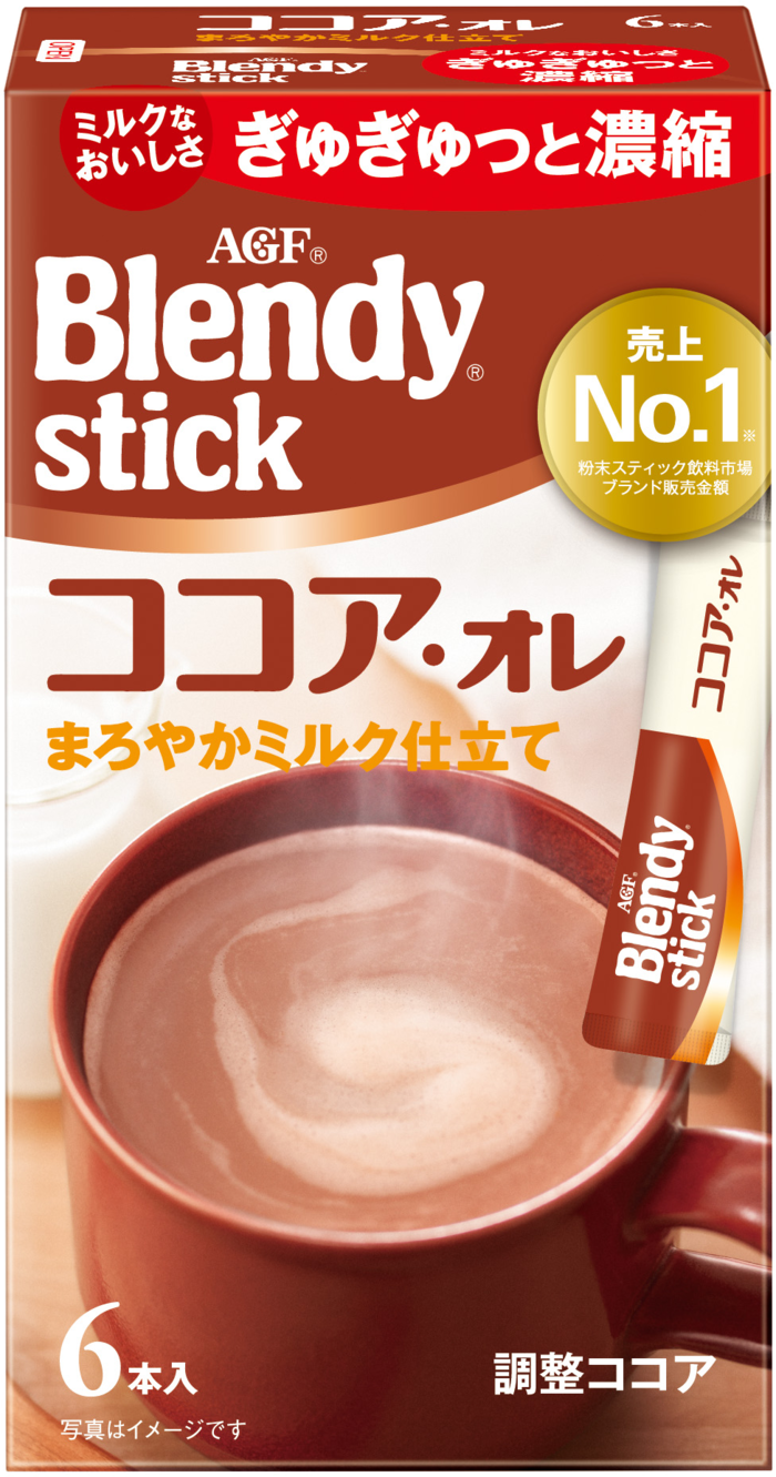 「ブレンディ®」　スティック　ココア・オレ