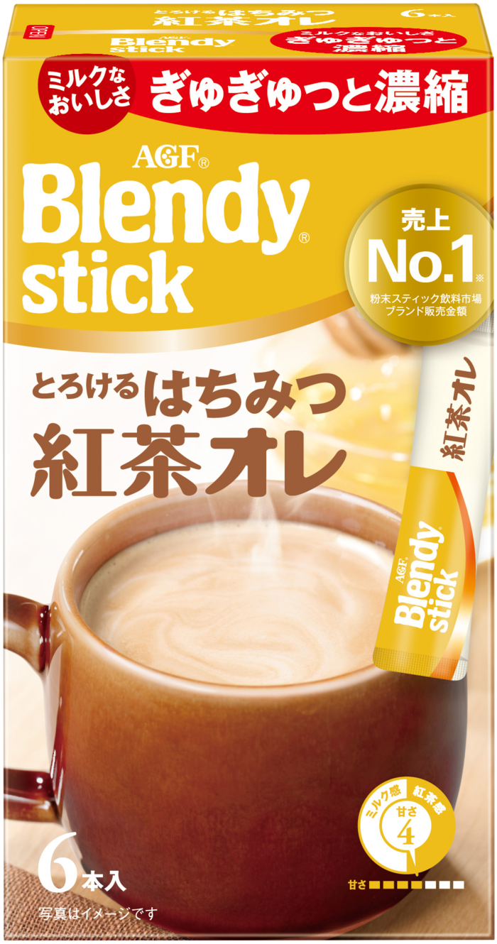 「ブレンディ®」　スティック　とろけるはちみつ紅茶オレ