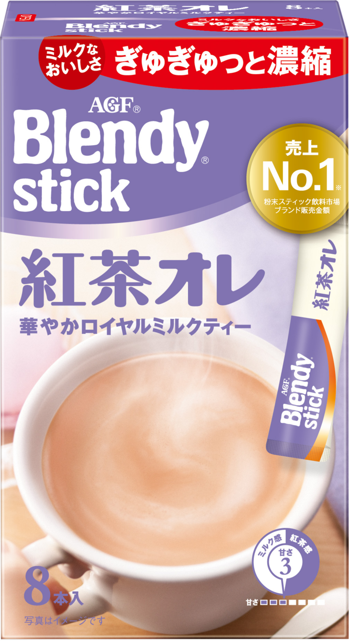 「ブレンディ®」　スティック　紅茶オレ