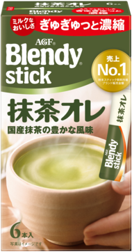 「ブレンディ®」　スティック　抹茶オレ