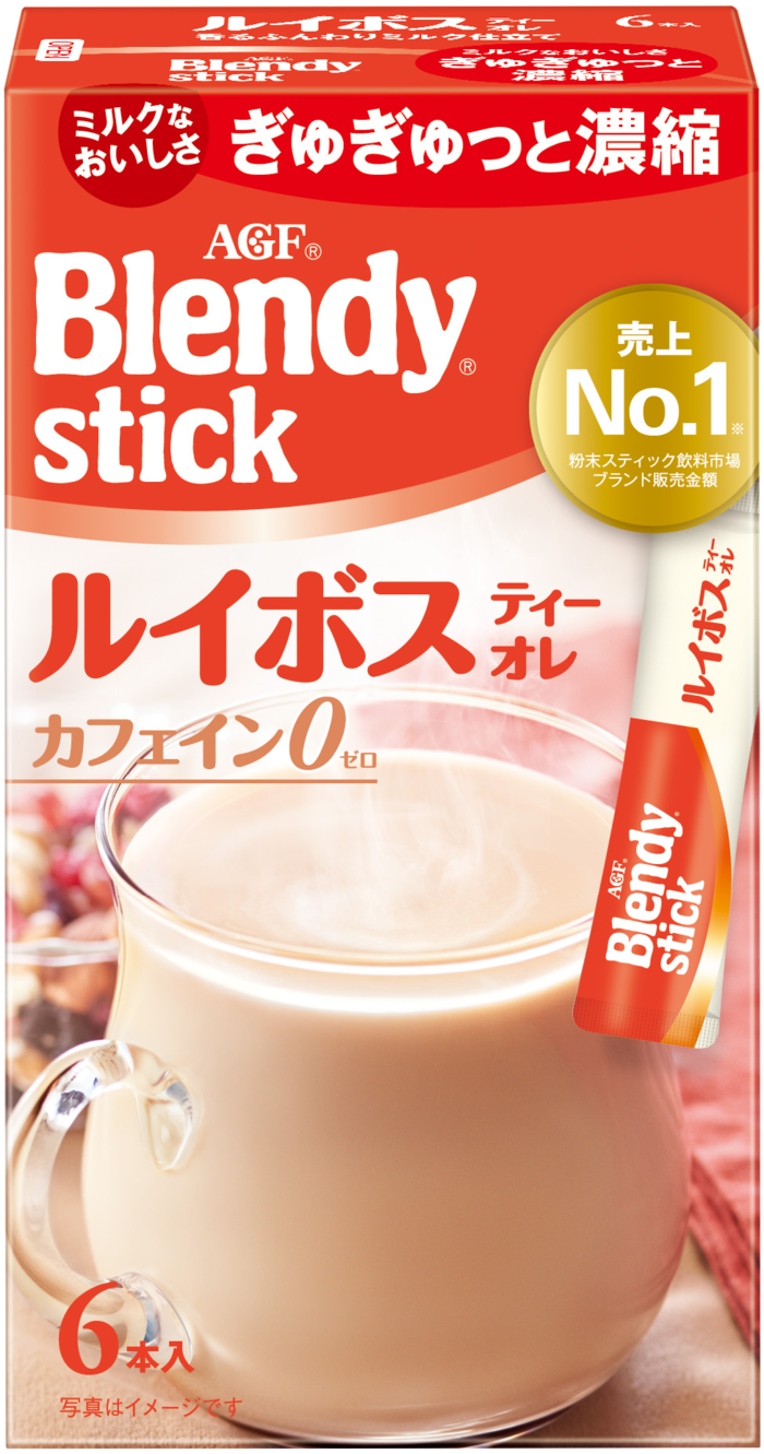 「ブレンディ®」　スティック　ルイボスティーオレ