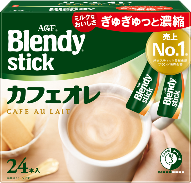 ブレンディ®」 スティック カフェオレ24本 | 味の素AGF株式会社