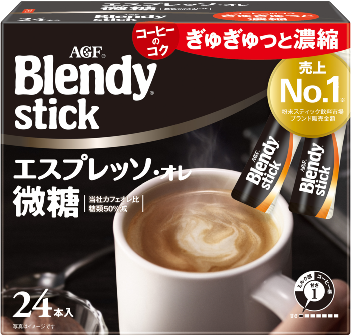 「ブレンディ®」　スティック　エスプレッソ・オレ微糖２４本