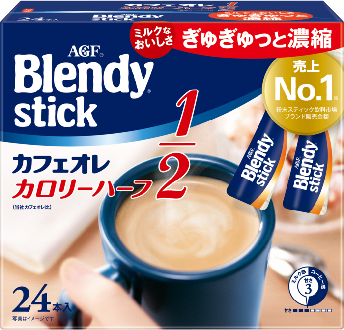 「ブレンディ®」　スティック　カフェオレ　カロリーハーフ２４本