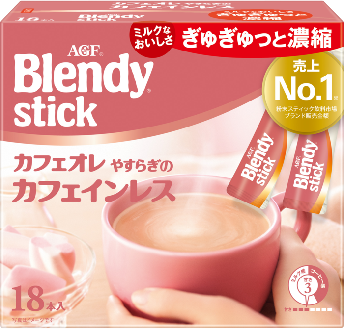 「ブレンディ®」　スティック　カフェオレ　やすらぎのカフェインレス１８本