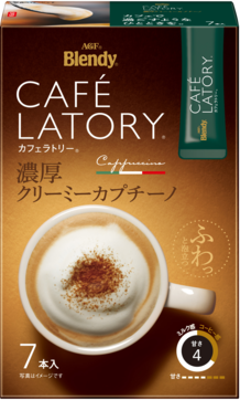 「ブレンディ®カフェラトリー®」　スティック　濃厚クリーミーカプチーノ