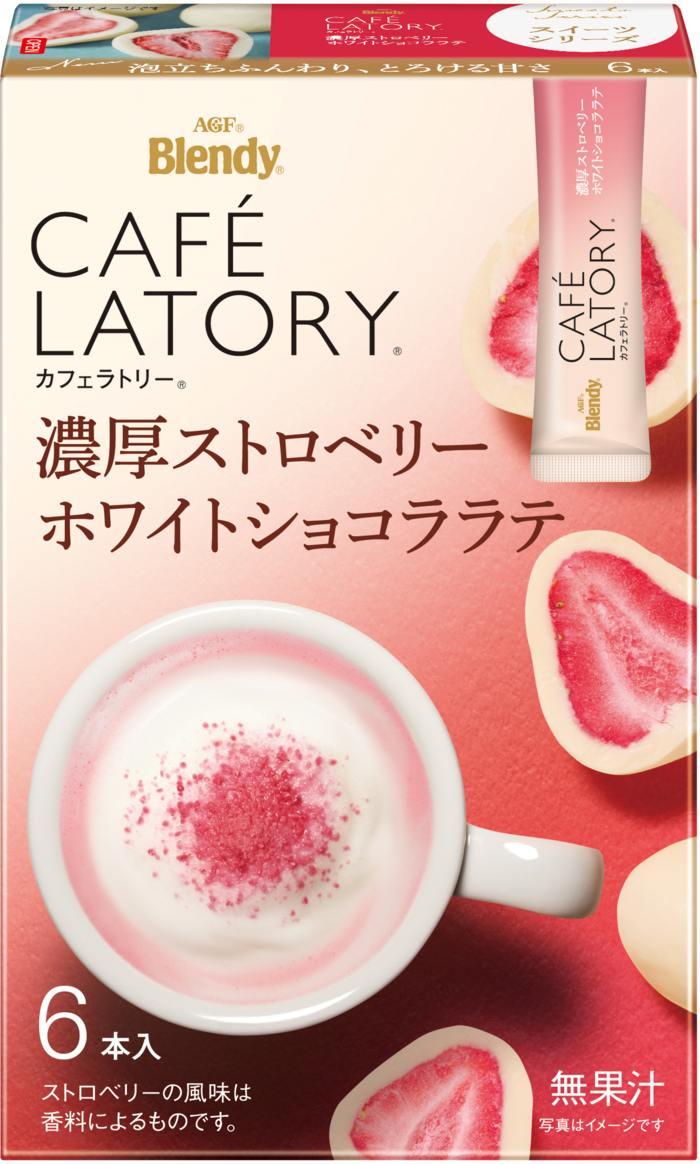 「ブレンディ®カフェラトリー®」　スティック　濃厚ストロベリーホワイトショコララテ