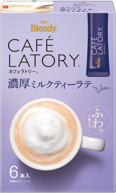 ラディアンミルク等 68762bea3e809.png?resize=1200x630