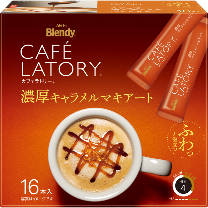 「ブレンディ®カフェラトリー®」　スティック　濃厚キャラメルマキアート１６本