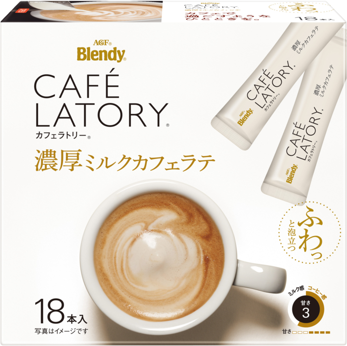 「ブレンディ®カフェラトリー®」　スティック　濃厚ミルクカフェラテ１８本