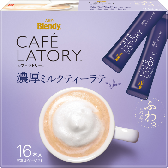 「ブレンディ®カフェラトリー®」　スティック　濃厚ミルクティーラテ１６本