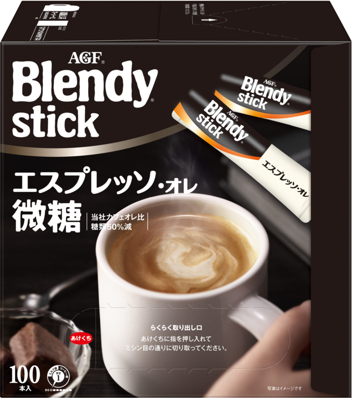 「ブレンディ®」　スティック　エスプレッソ・オレ　微糖１００本