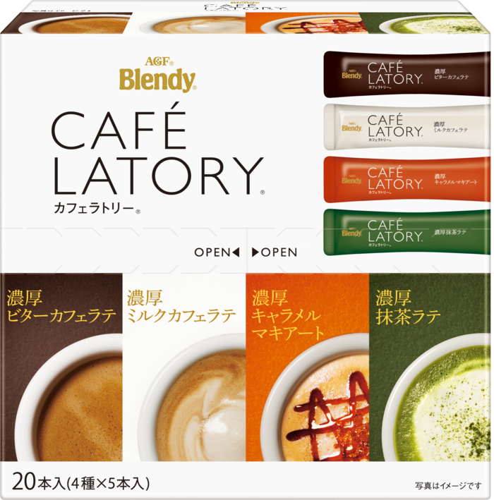 「ブレンディ®カフェラトリー®」　スティック　アソート