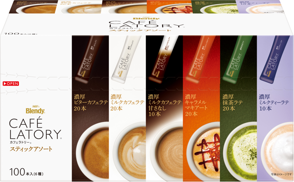 68804138edfb4.png?resize=1200x630